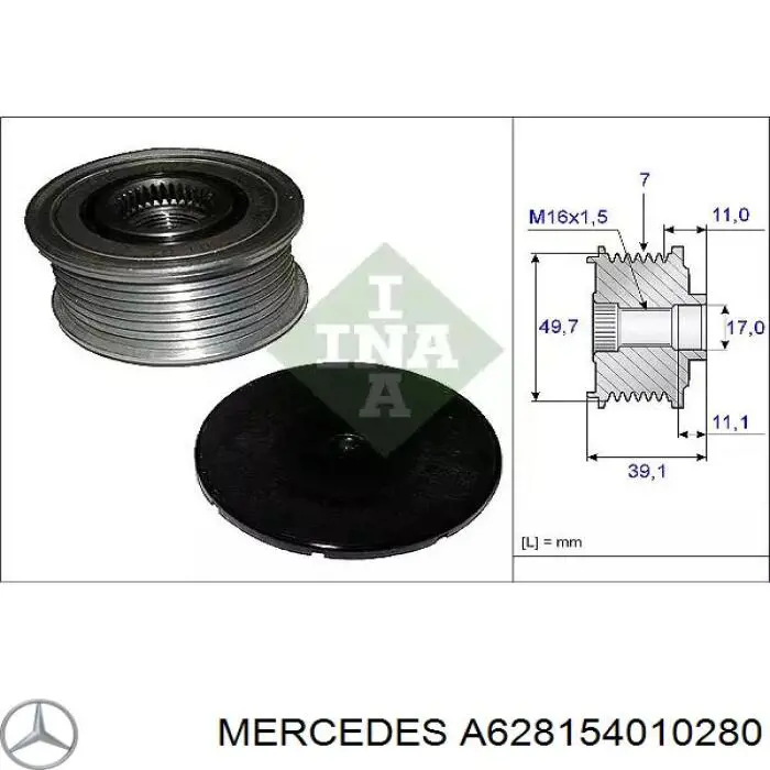 Автомобильный генератор Mercedes 6281540102 цена, от 76.01 USD