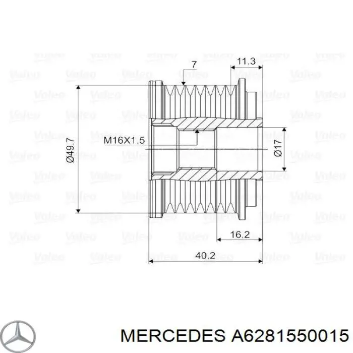 Шкив генератора Mercedes A6281550015