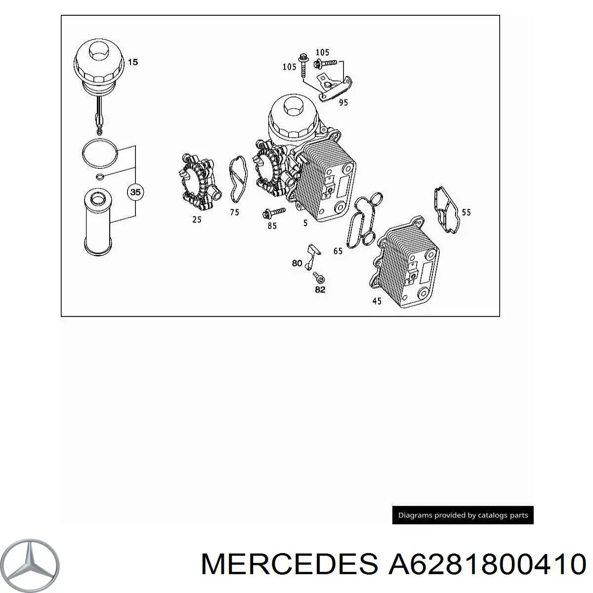 Купить 6281800510 Mercedes 