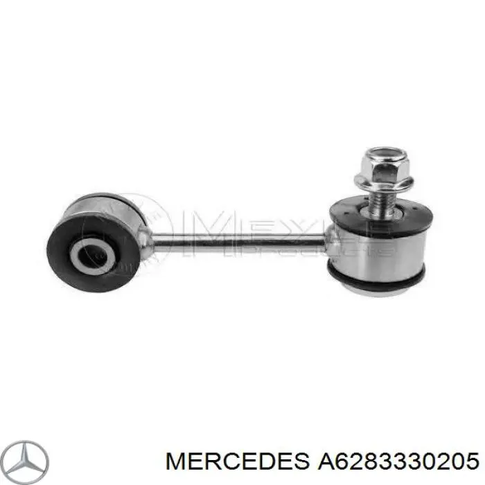 Тяга переднего стабилизатора Mercedes A6283330205 цена, от 7.69 USD