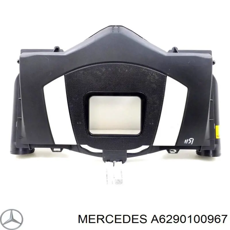 Купить A6290100967 Mercedes Крышка двигателя
