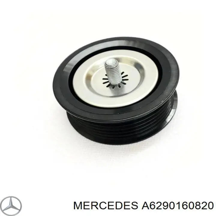 A6290160820 Mercedes прокладка головки блока цилиндров (гбц правая)