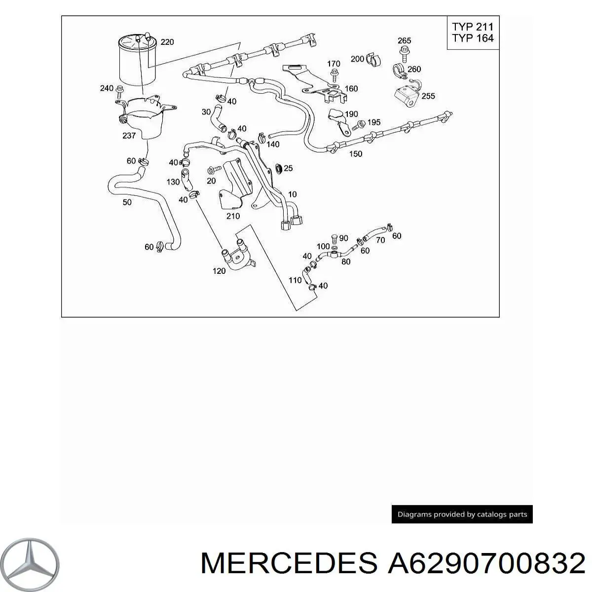 6290700832 Mercedes Трубка топливная обратная от форсунок