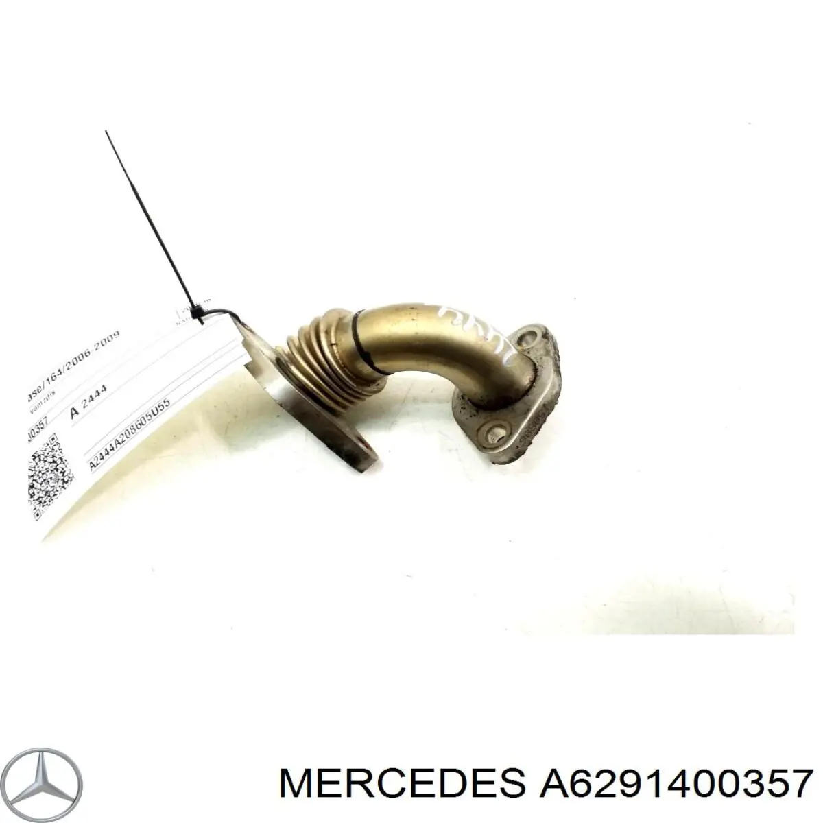  Mercedes A6291400357 цена, от 8.69 USD