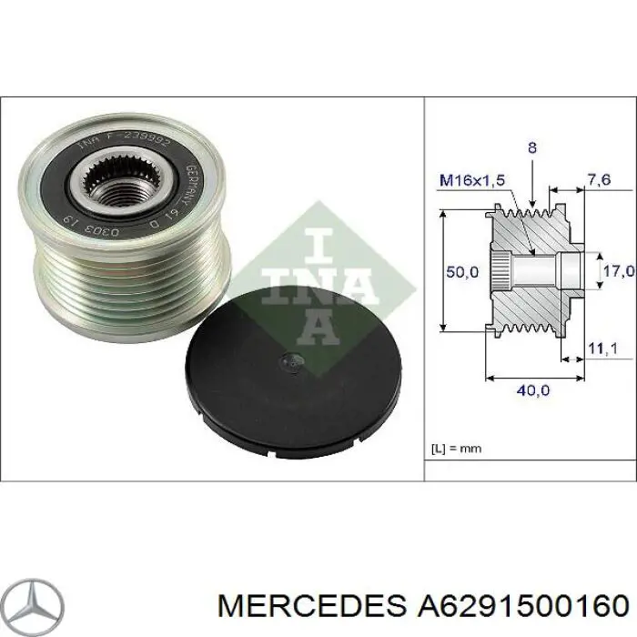 Шкив генератора Mercedes A6291500160