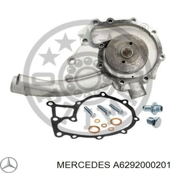 Помпа охлаждения Mercedes A6292000201 цена, от 57.34 USD