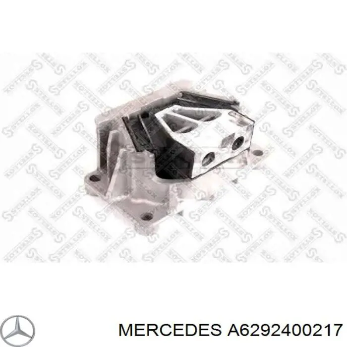 A6292400217 Mercedes подушка (опора двигателя передняя)