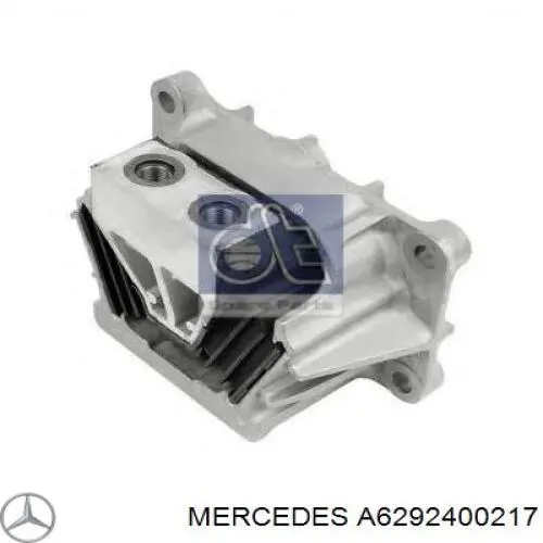 A6292400217 Mercedes Подушка передней опоры двигателя