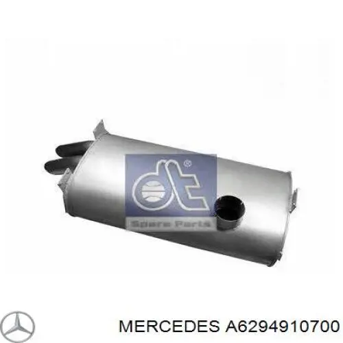 Купить A6294910700 Mercedes Глушитель задний