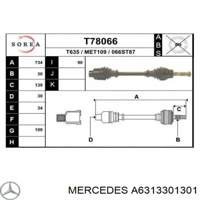Полуось (привод) передняя Mercedes A6313301301 цена, от 87.16 USD