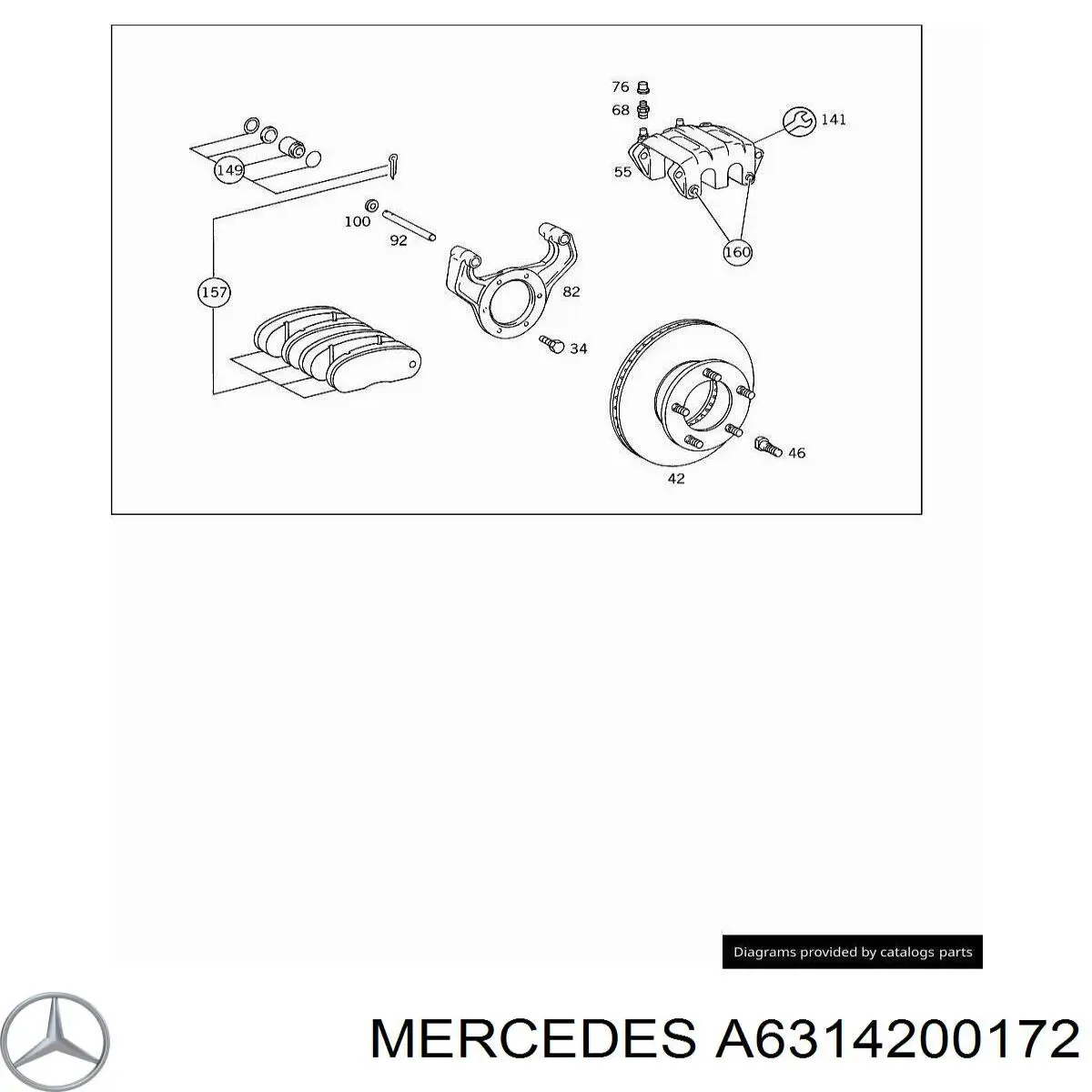 A6314200172 Mercedes тормозные диски