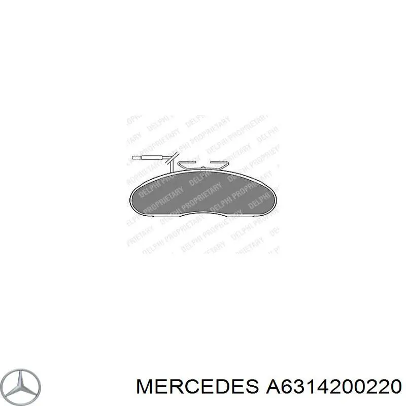 Купить A6314200220 Mercedes Колодки тормозные