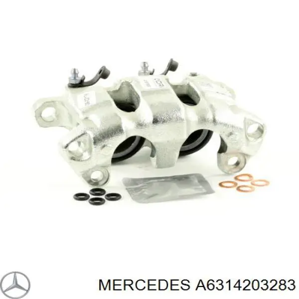 Купить 6314201183 Mercedes Суппорт тормозной передний правый