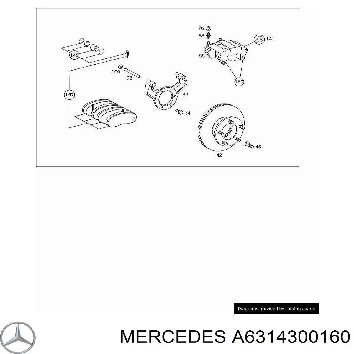 Ремкомплект переднего суппорта A6314300160 Mercedes