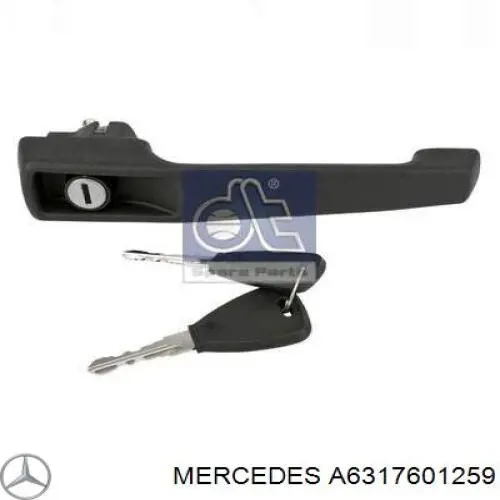 Купить A6317601259 Mercedes Ручка двери передней наружная