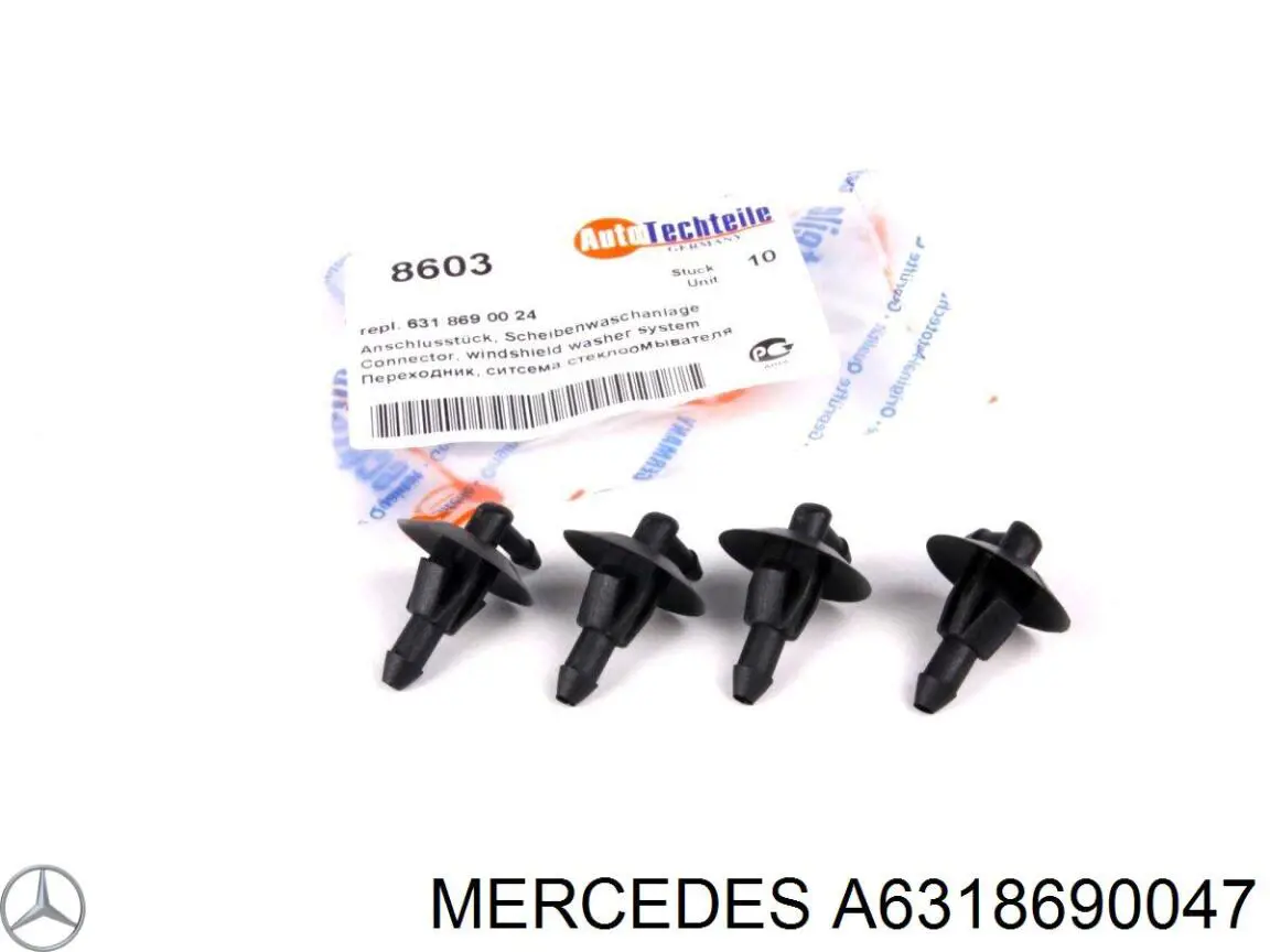  Mercedes 6318690047 цена, от 8.24 USD