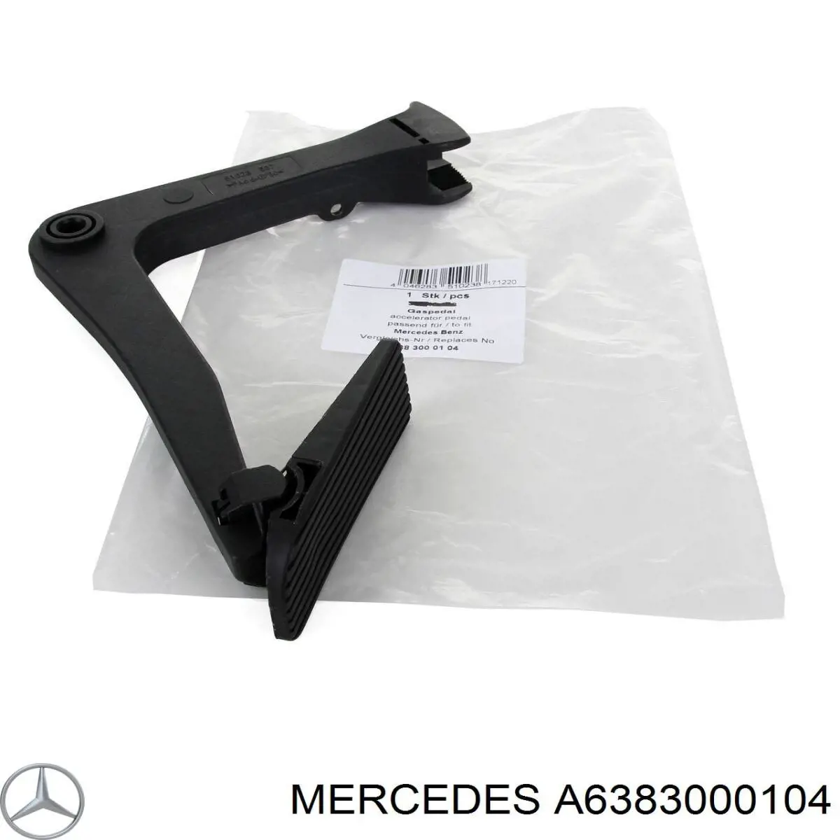 A6383000104 Mercedes педаль газа (акселератора)