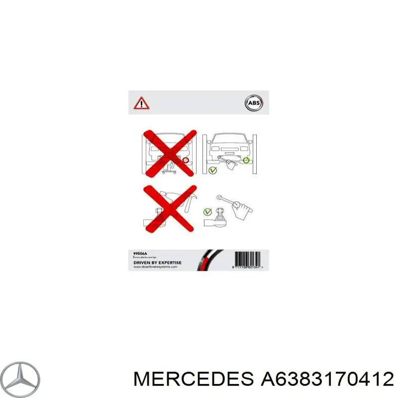 Сайлентблок задней балки Mercedes Vito 1