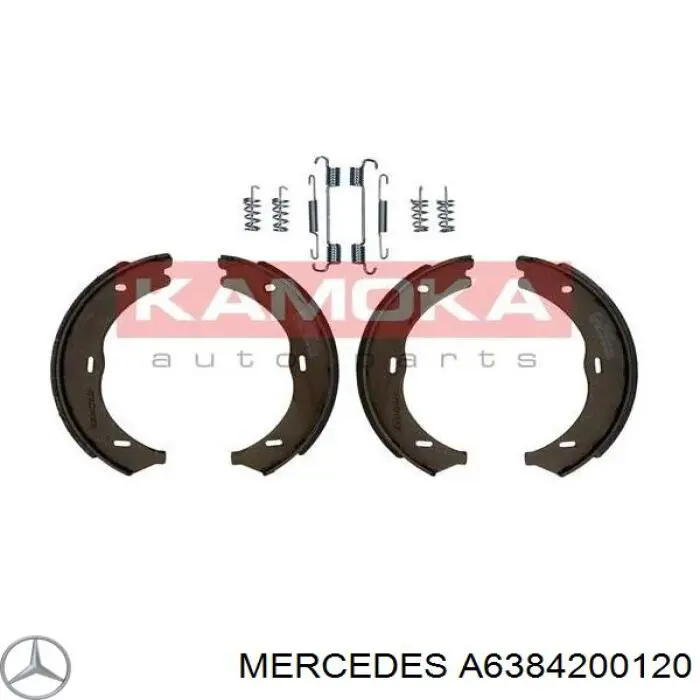 A6384200120 Mercedes колодки ручника