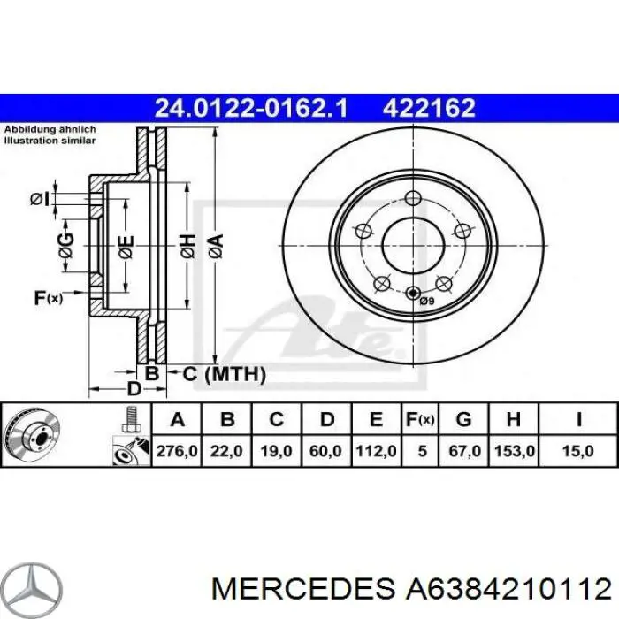 Передние тормозные диски A6384210112 Mercedes