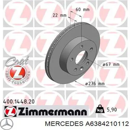Тормоз дисковый передний Mercedes A6384210112 цена, от 37.85 USD