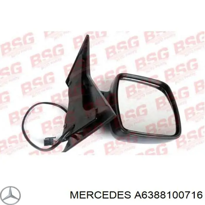Наружное зеркало правое Mercedes A6388100716 цена, от 47.17 USD