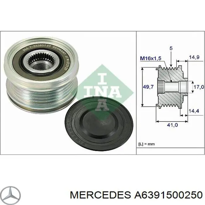 A6391500250 Mercedes Генератор автомобильный