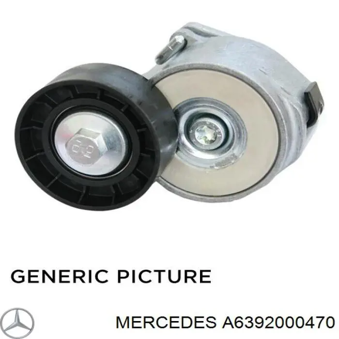 1345A001 Mitsubishi Натяжитель клинового ремня