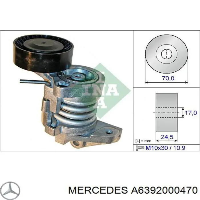 Натяжитель приводного ремня 1345A001 Mitsubishi