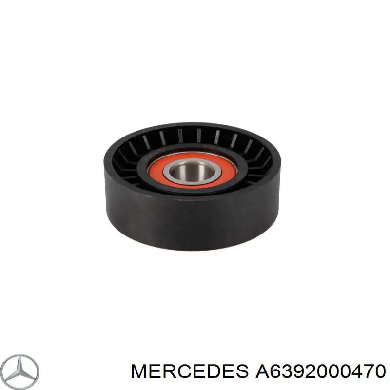 Натяжная планка поликлинового ремня Mitsubishi 1345A001