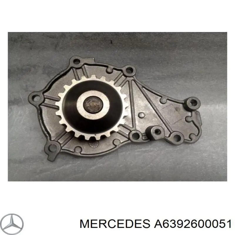 Трос переключения передач, выбора передачи Mercedes A6392600051 цена, от 191.26 USD