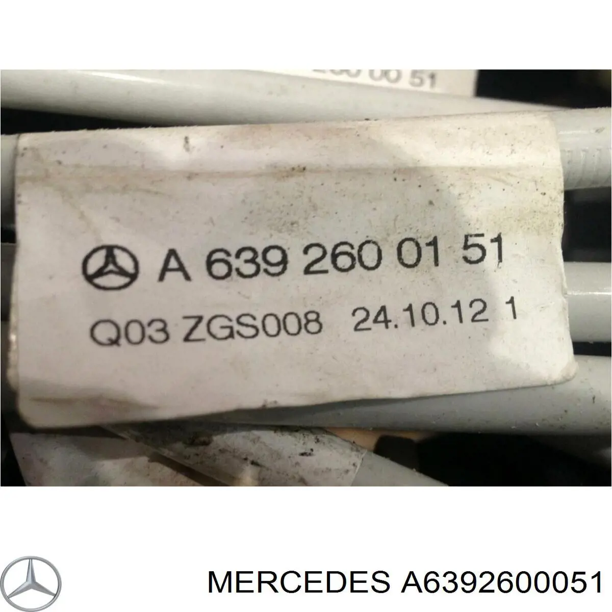 Купить A6392600051 Mercedes Трос переключения передач