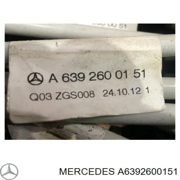 Трос переключения передач, селектора Mercedes A6392600151