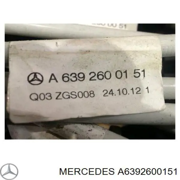 A6392600151 Mercedes Трос переключения передач, селектора