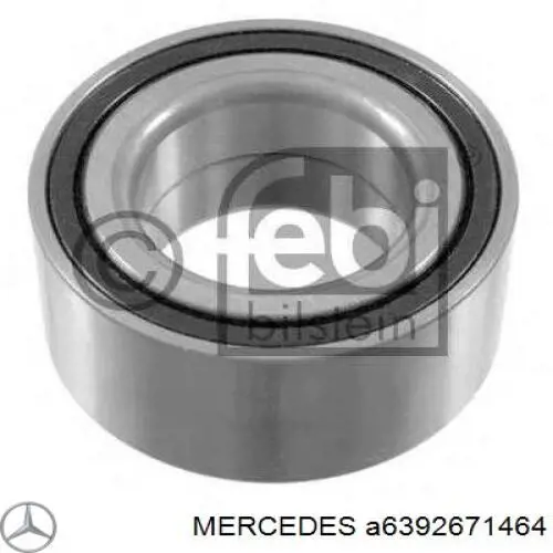 Трос переключения передач (выбора передачи) Mercedes A6392671464