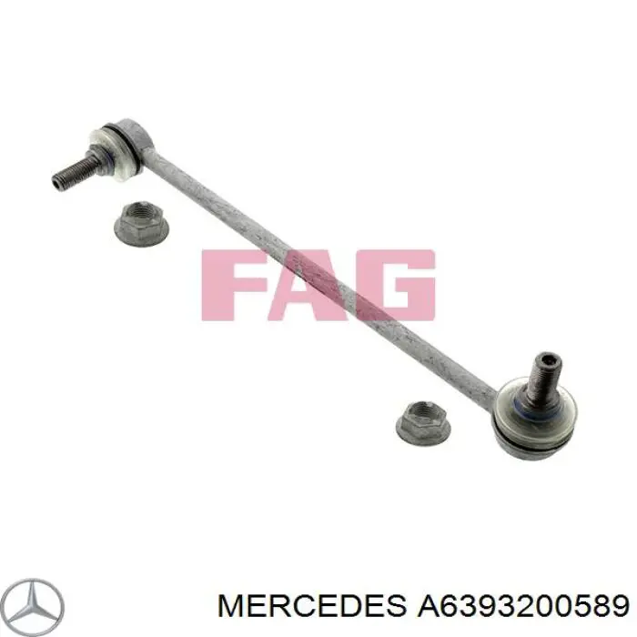 A6393200589 Mercedes стойка стабилизатора переднего правая