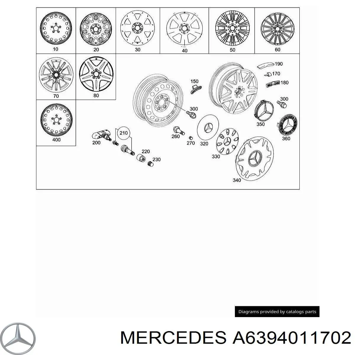 6394013002 Mercedes Диски колесные стальные (штампованные)