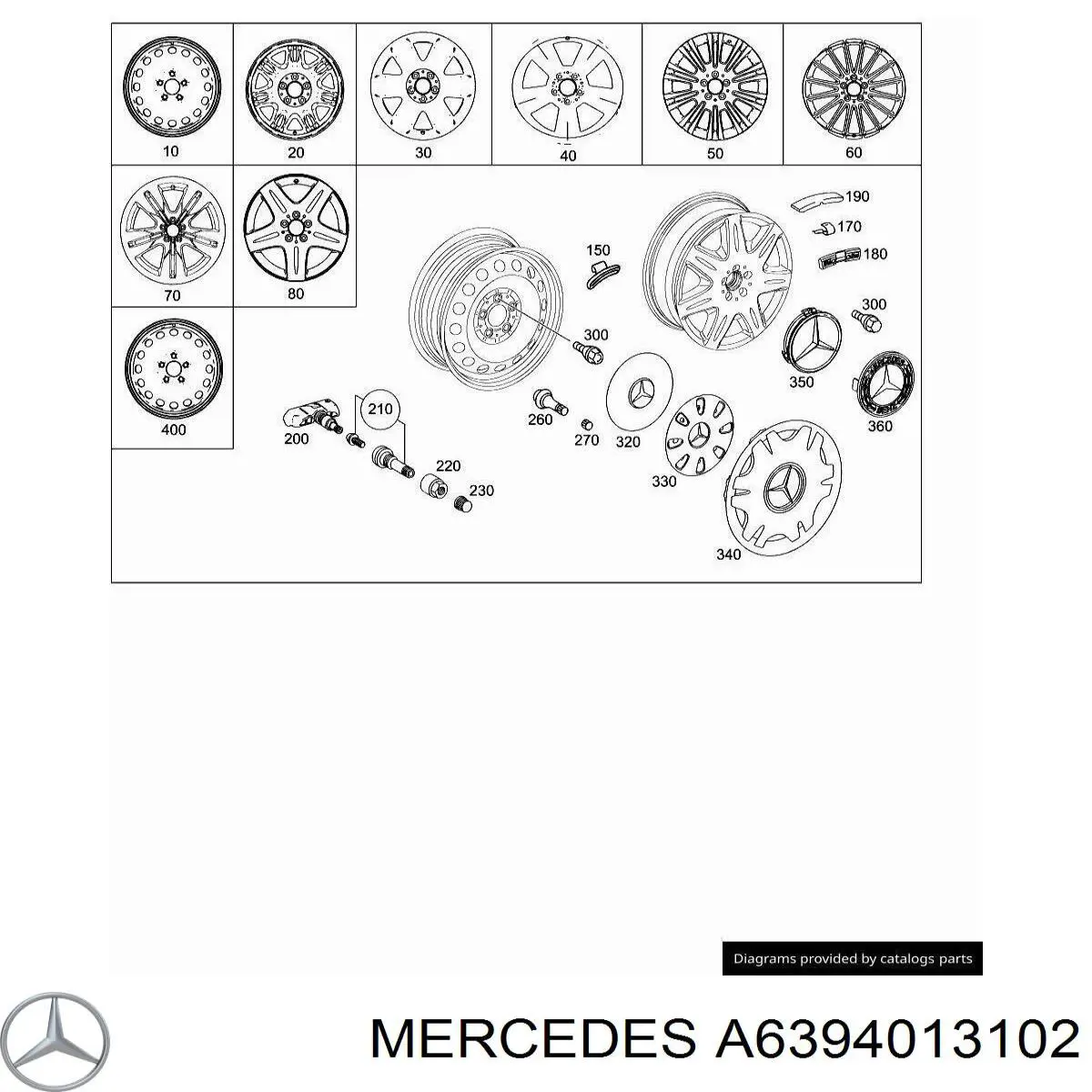  Mercedes A6394013102 цена, от 25.34 USD