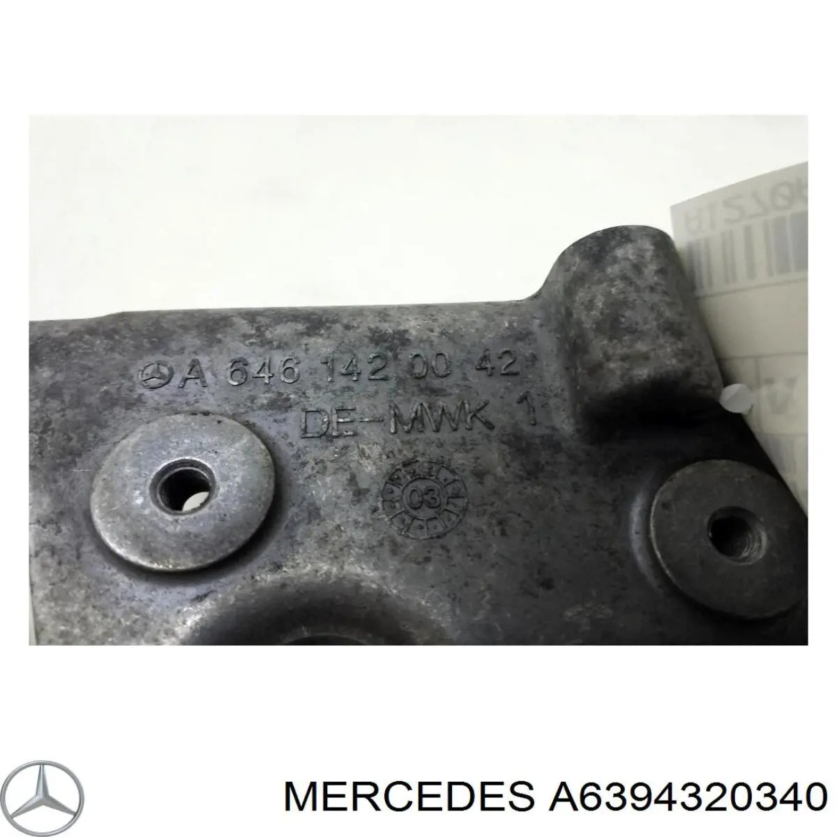 Купить A6394320340 Mercedes 
