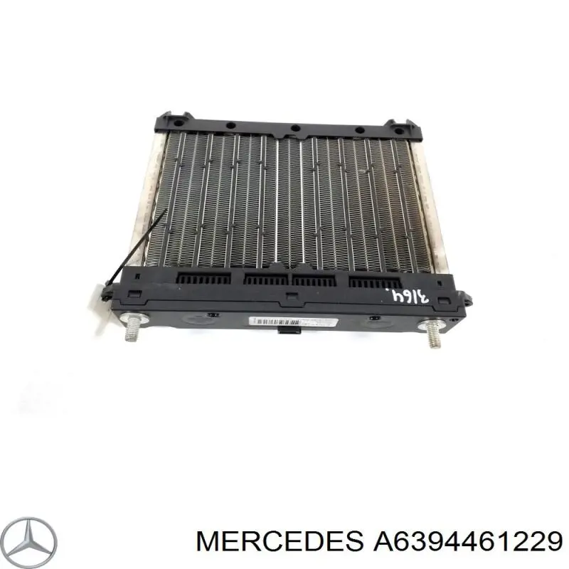 Купить 6394460429 Mercedes 