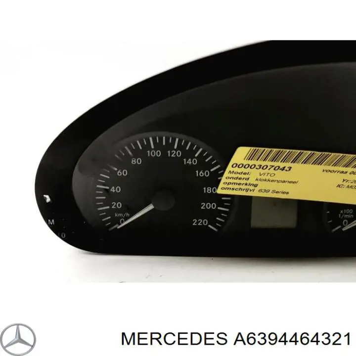 Приборная доска (щиток приборов) Mercedes 6394462121 цена, от 50.68 USD