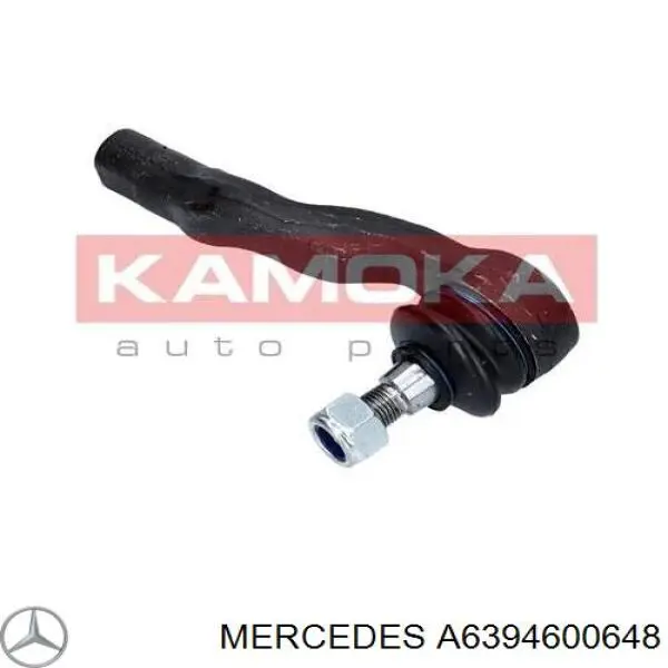 A6394600648 Mercedes наконечник рулевой тяги внешний