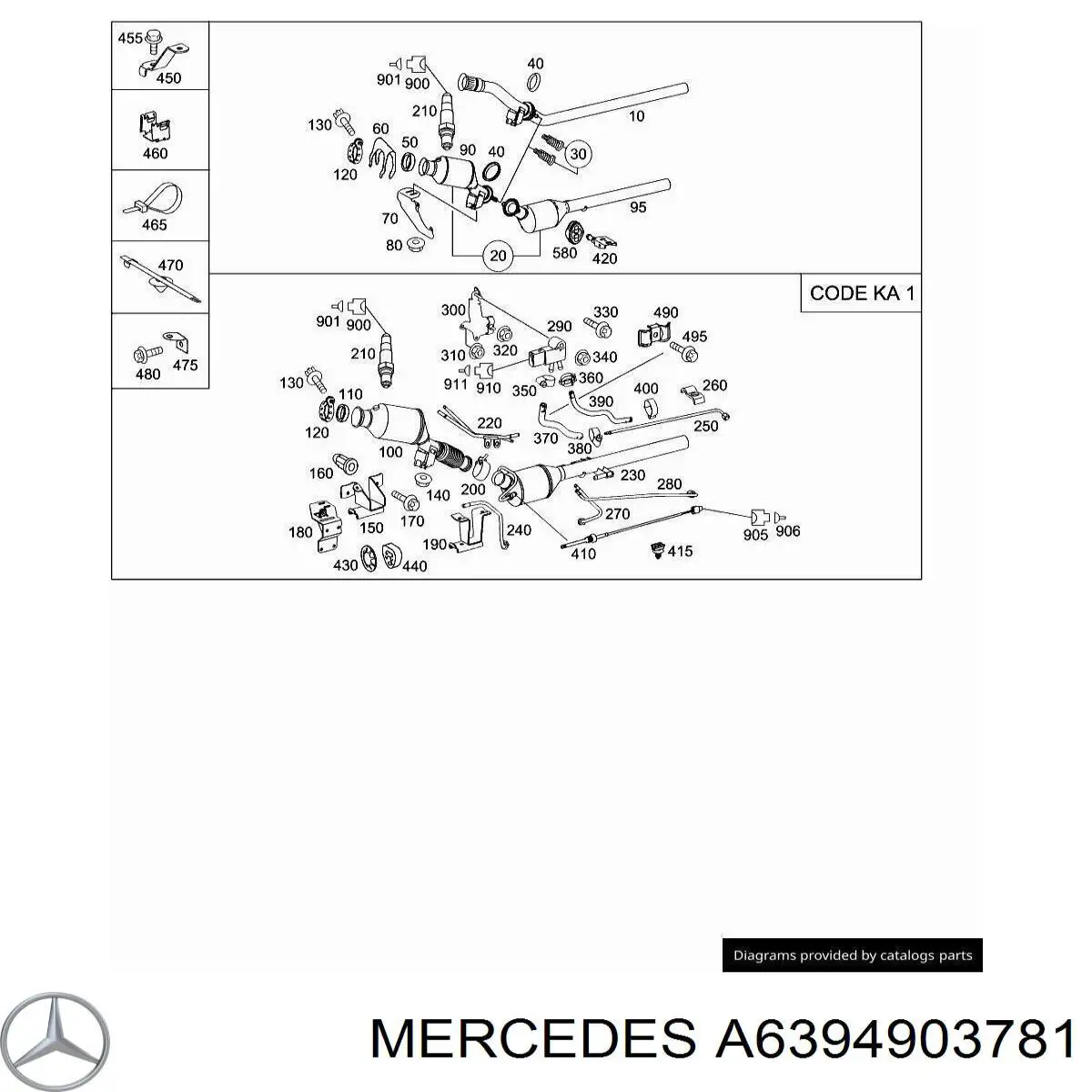 Купить A6394903781 Mercedes Глушитель задний