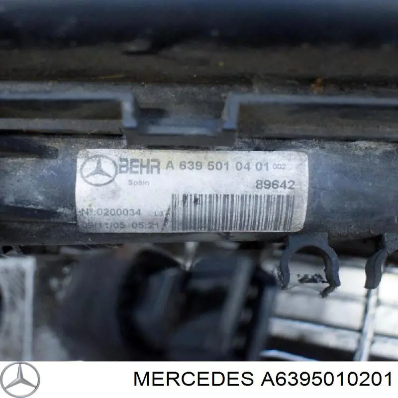 Купить A6395010201 Mercedes Интеркулер