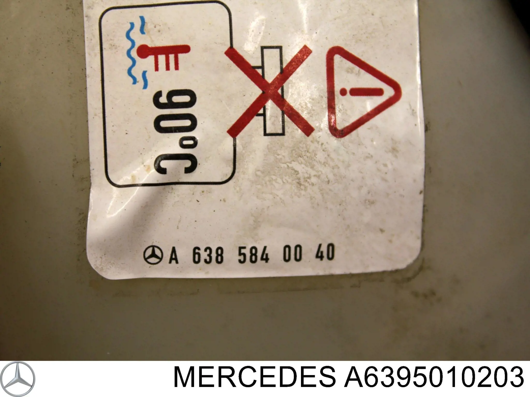 Купить 6395010203 Mercedes Водяной бачок системы охлаждения