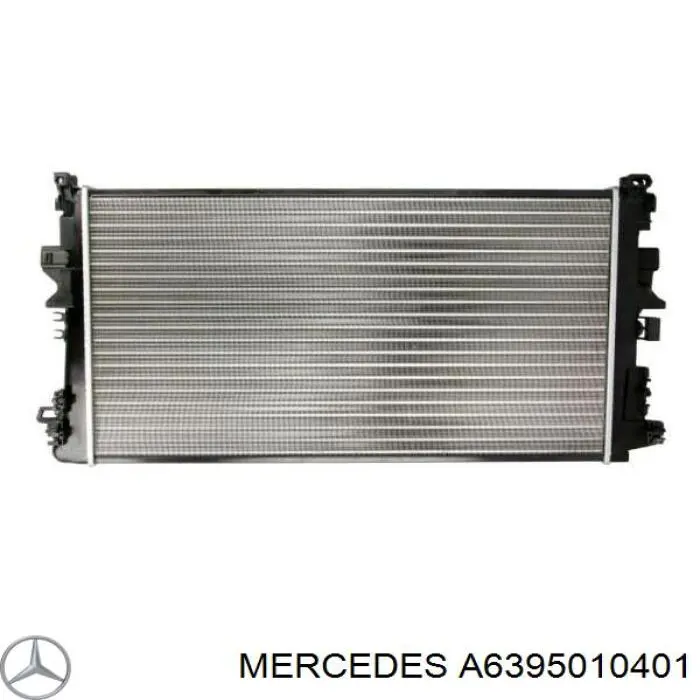 A6395010401 Mercedes радиатор