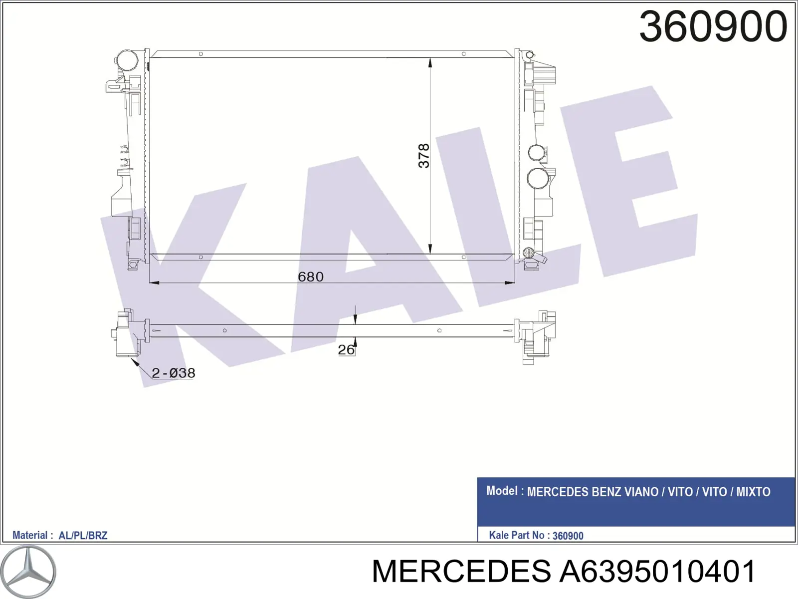 Radiador de esfriamento de motor Mercedes A6395010401