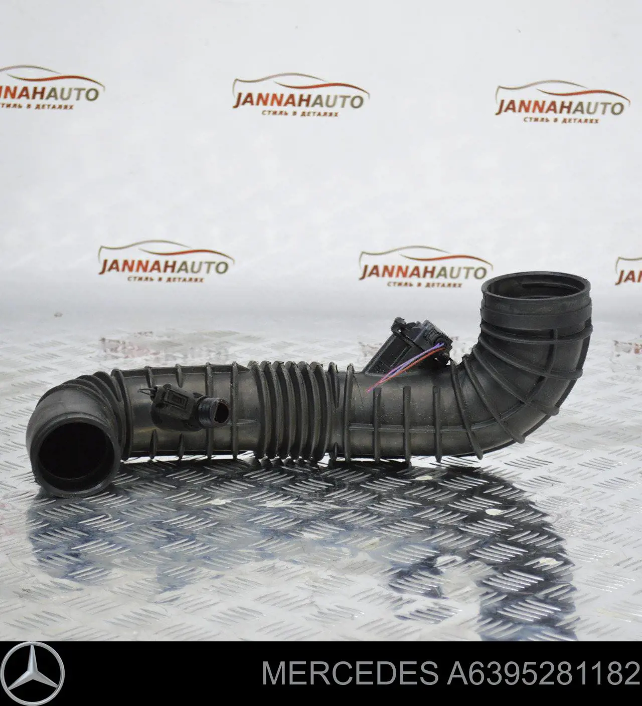 Патрубок воздушный, выход воздушного фильтра Mercedes 6395281182 цена, от 9.71 USD
