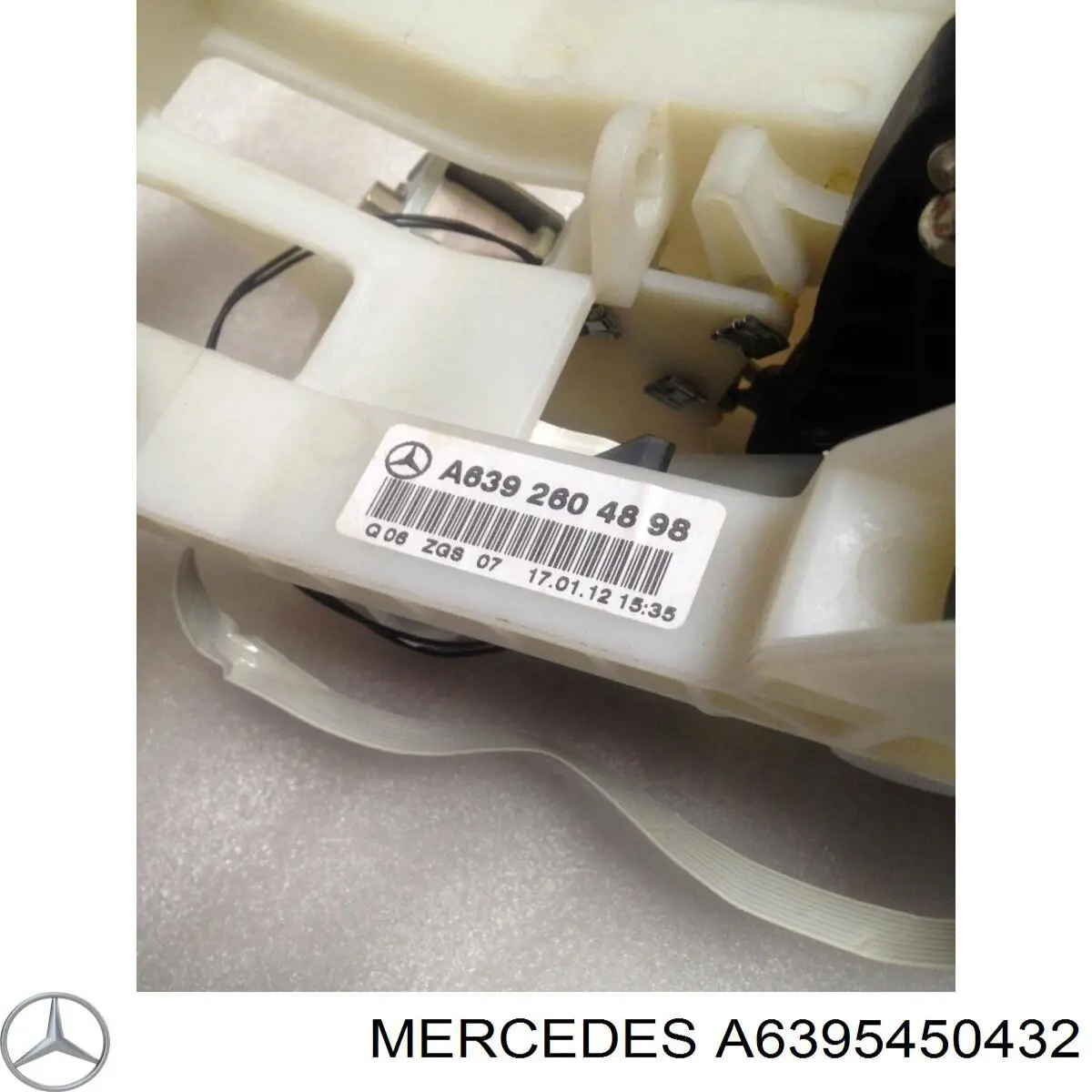 Механизм переключения передач Mercedes A6395450432 цена, от 6735.00 UAH