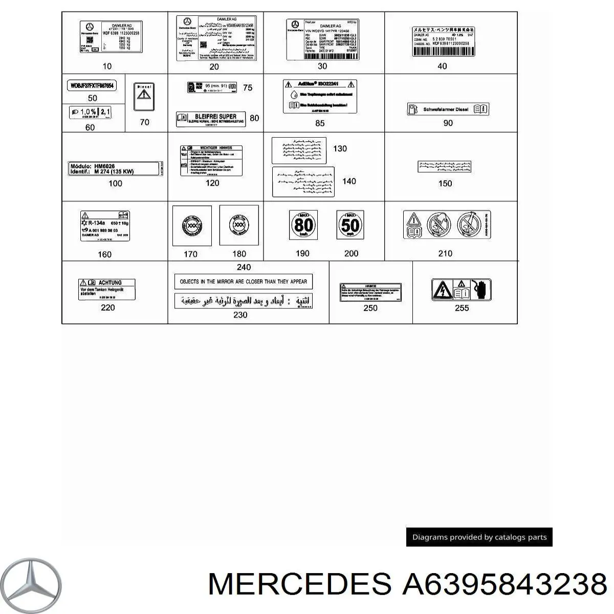A6395843238 Mercedes 